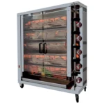 Asador vertical a gas ARILEX de 5 espadas 5ASG